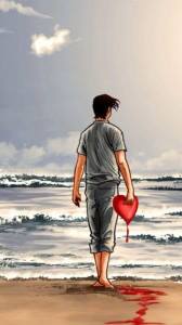 Kash aap humare hote
