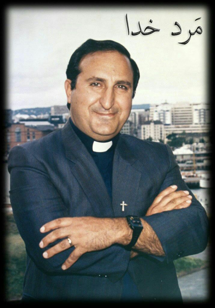 Martyr Hovsepian
Protestant church leaders in Iran