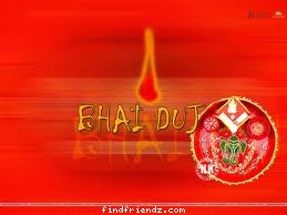 Bhai Dooj