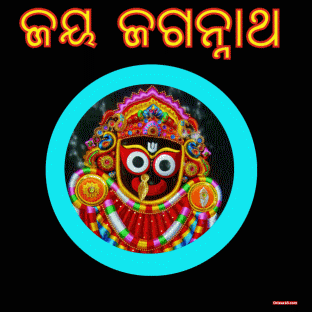orissa god.