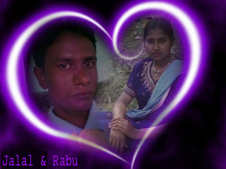 ◄██▓░LIKE THIS PAGE░▓██►