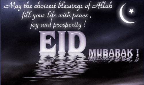Eid Mubarak Photos, SMS, Message, Wallpapers, Posters, Facebook Covers