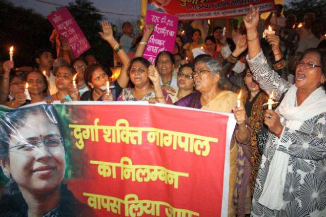Support IAS officer Durga Shakti Nagpal
