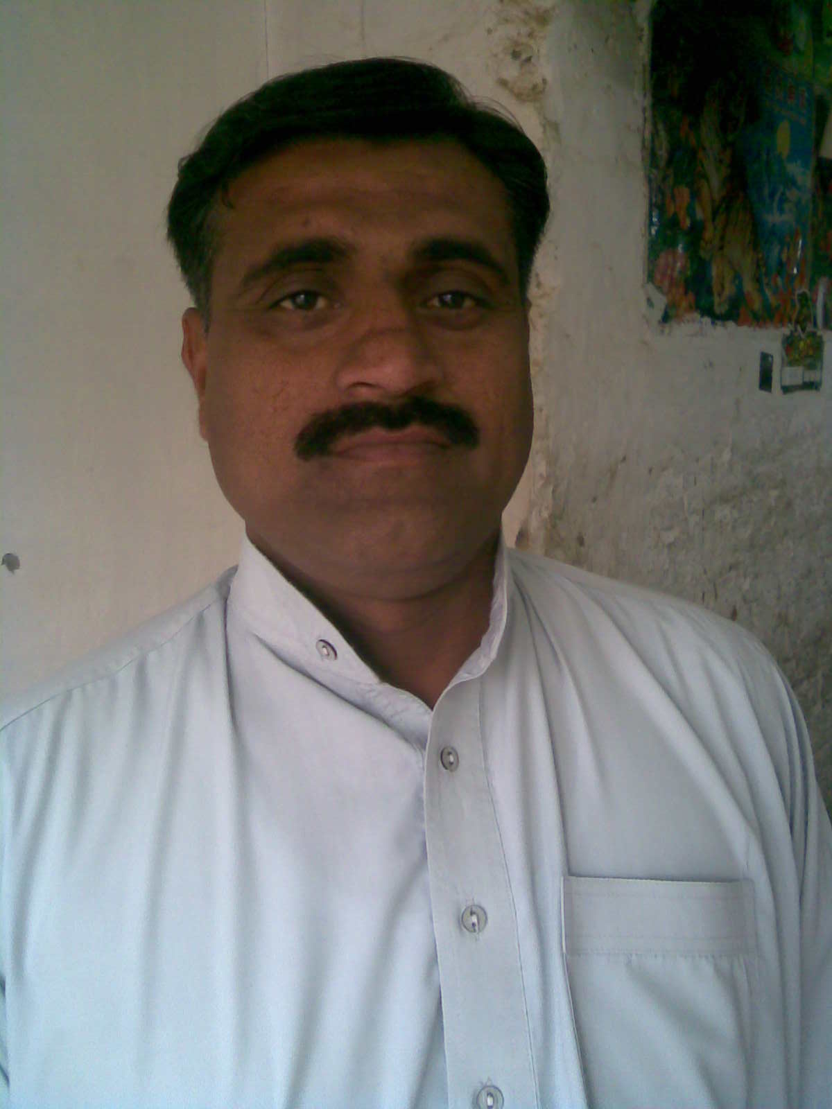 my photo