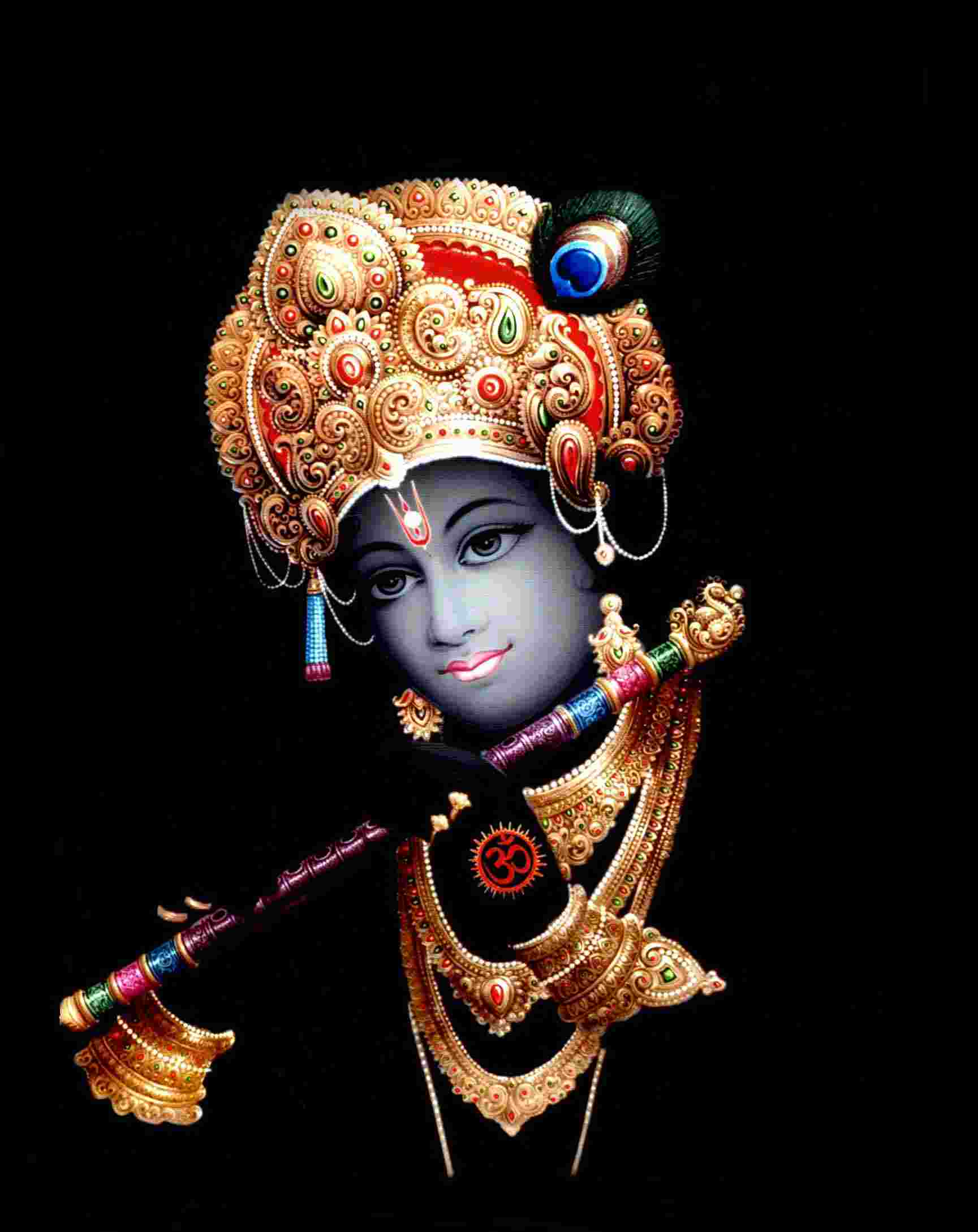 Vikas