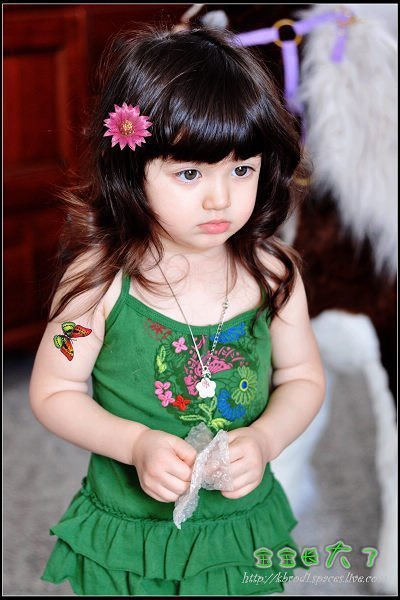 amna