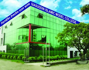 Our college