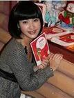 quynh