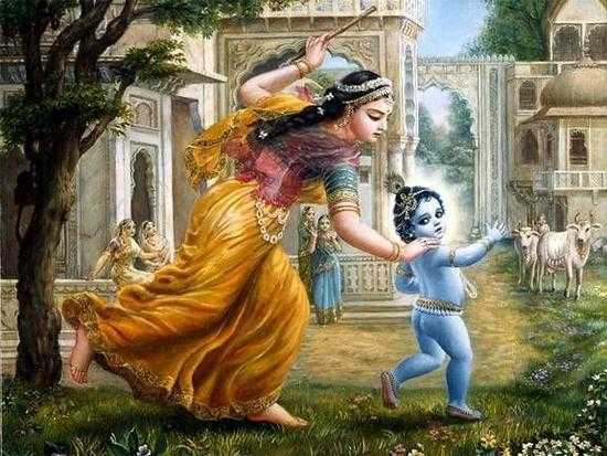 Hare krishna