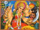 jai mata di

Din ka shuraat maa k saath,
JAI MATA DI.