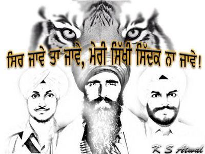Khalsa