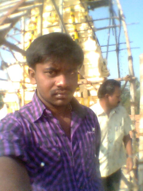 Arun