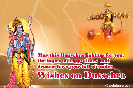 Dussehra, Vijaya Dashami, Dasara, Durga Puja