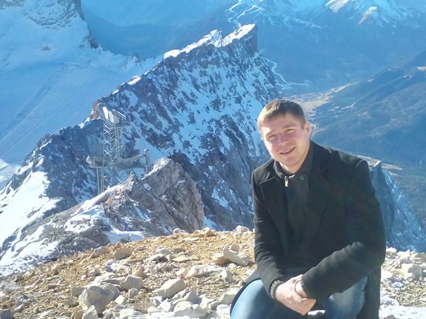 love mountains