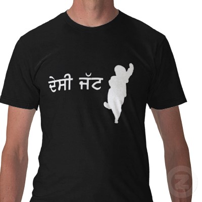 desi jatt