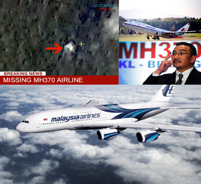 Missing Malaysia Airlines Plane #MH370 Found in Google