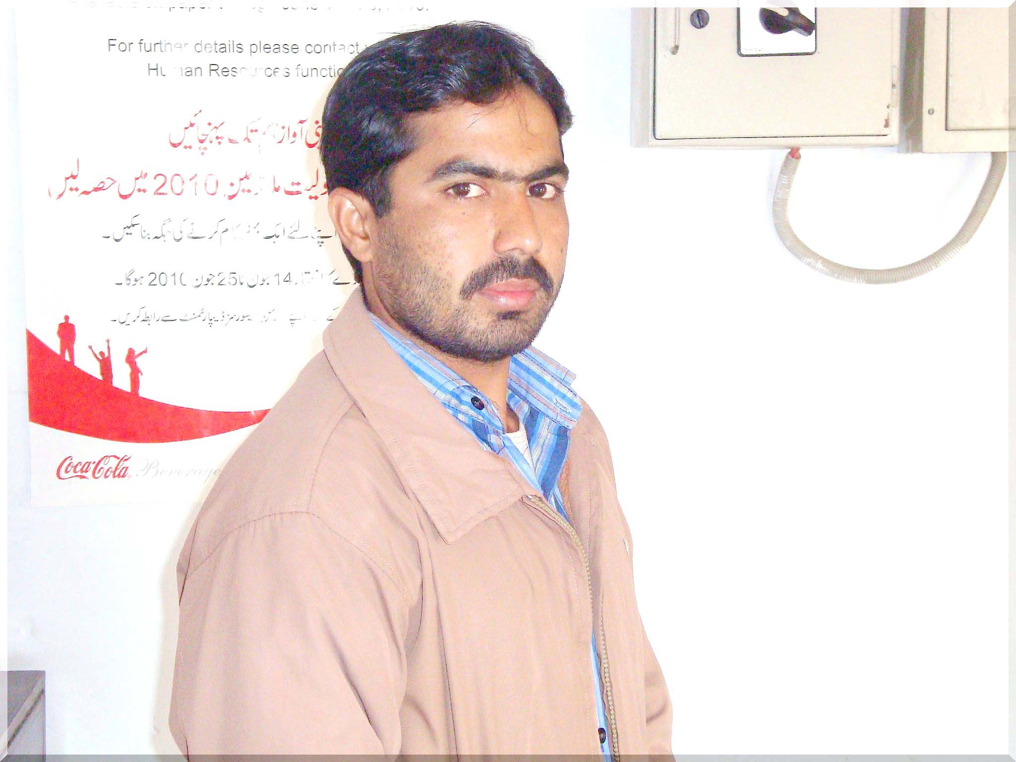 office