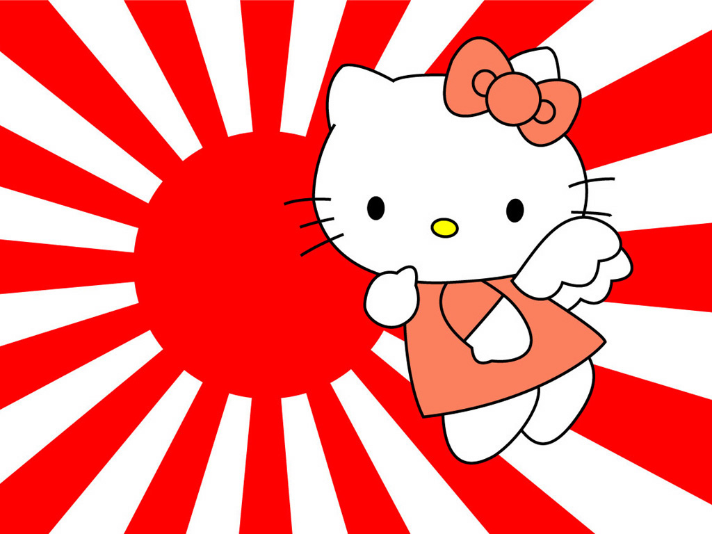 kitty