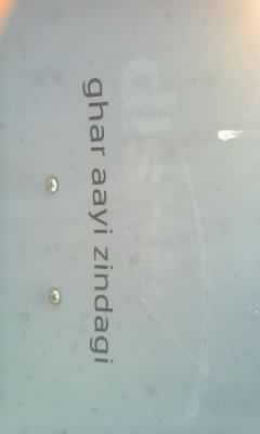 Mrd