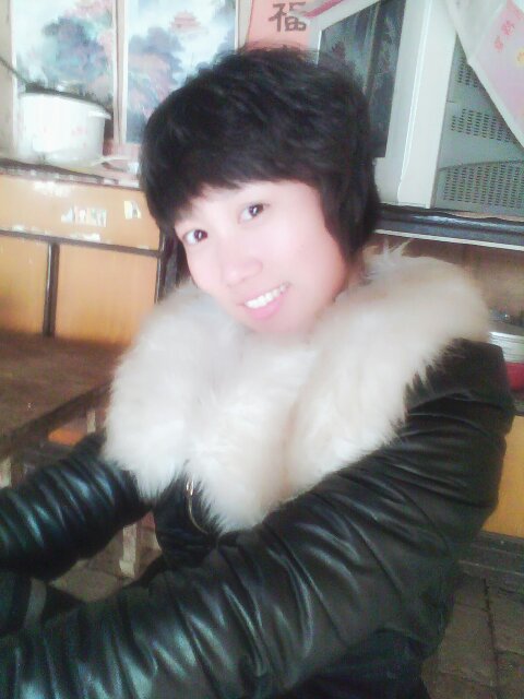 I am a outgoing girl!