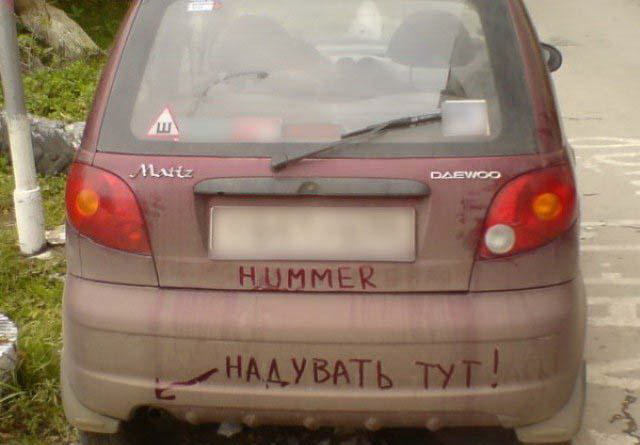 funny