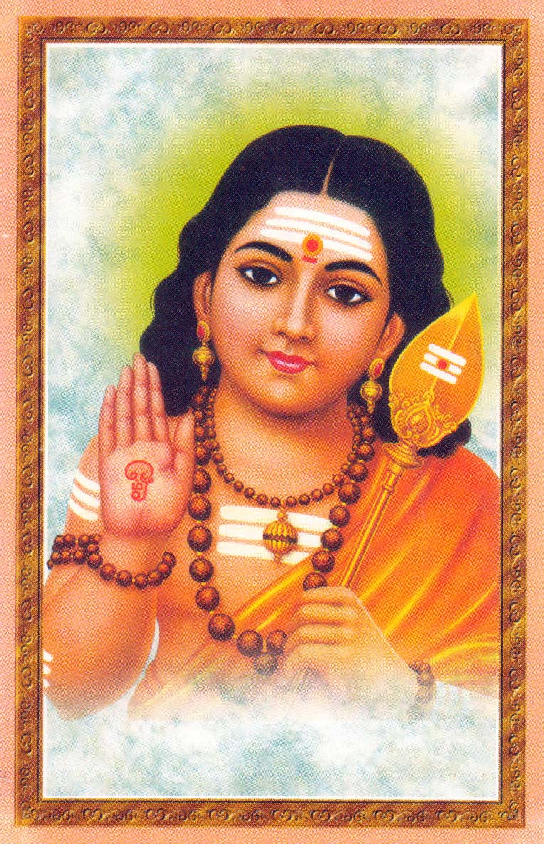 GURU