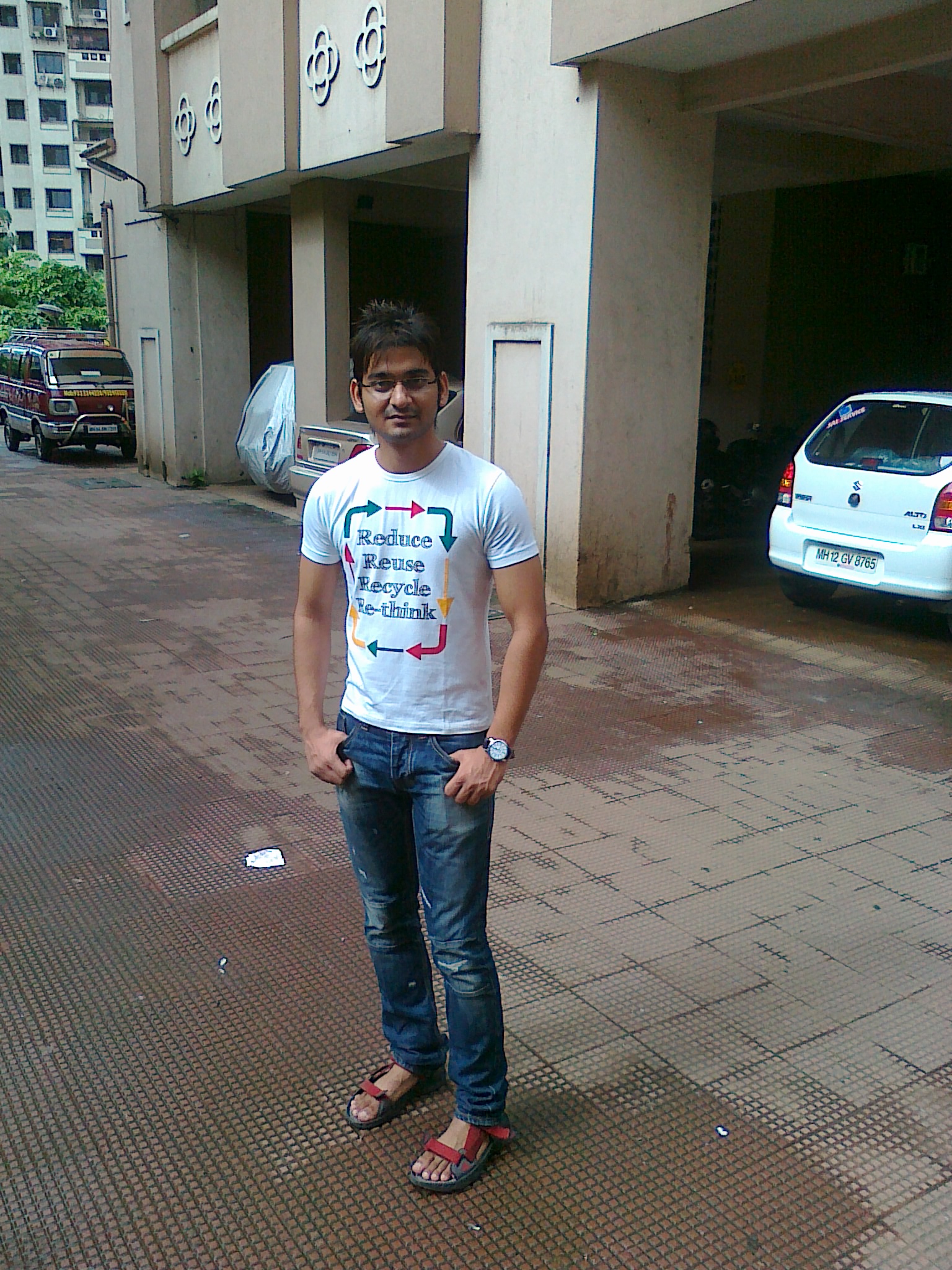 its me