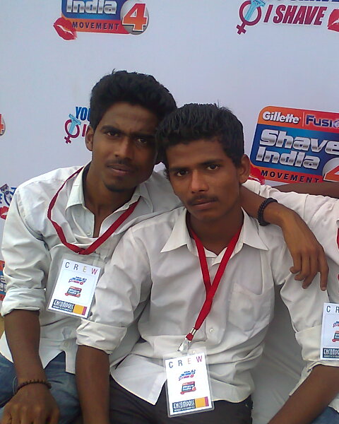 THATS ME AND MY FRIENDZ