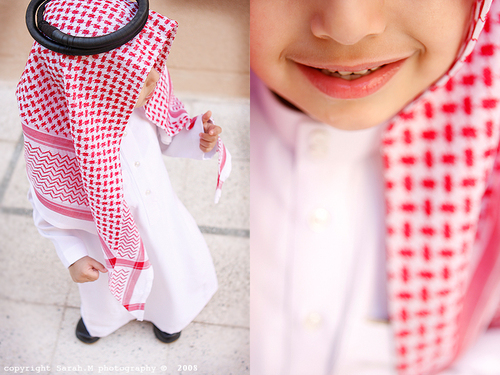 Cutest Eid Mubarak