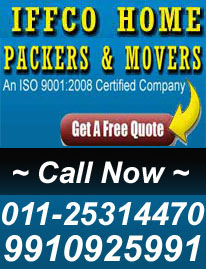 Packers and Movers Gurgaon http://packers-movers-delhi-ncr.agarwal-packer-mover.com/movers-and-packe