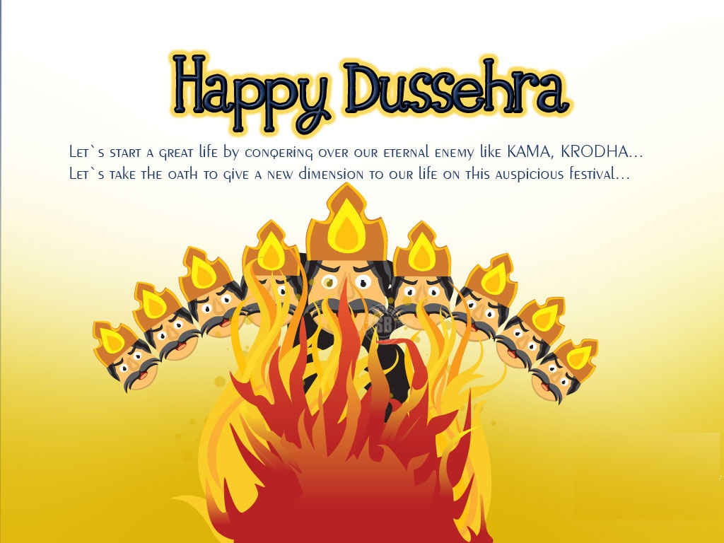 Dussehra, Vijaya Dashami, Dasara, Durga Puja