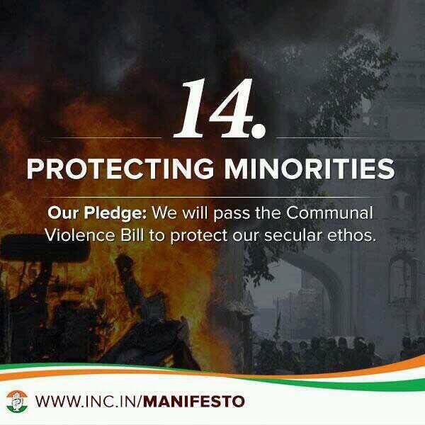 Protecting Minorities