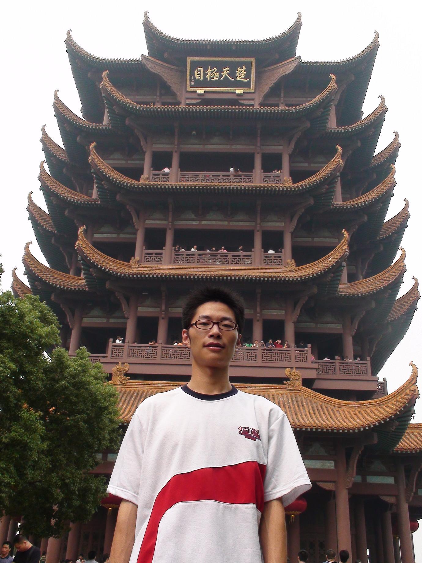 the most famous place in Wuhan