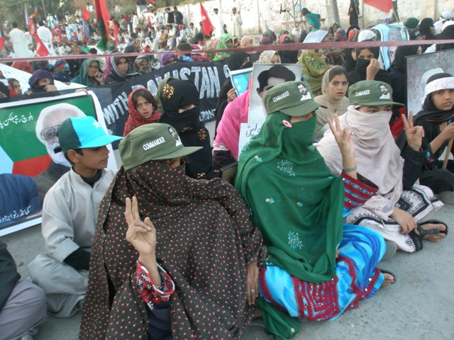 free dam baloch