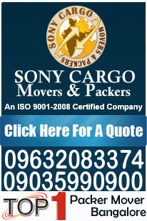 Packers and Movers in Bangalore http://packers-movers-bangalore.agarwal-packer-mover.com/