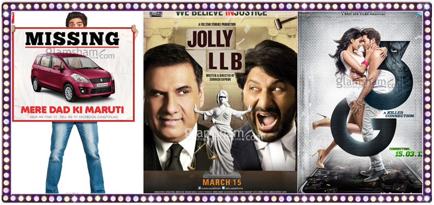 3G, Jolly L.L.B and Mere Dad Ki Maruti releasing tomorrow!

Which one are you going to watch this 