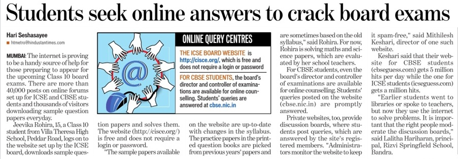 CBSE Guess and ICSE Guess in HT