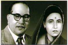father of bhim and mather of ramabai