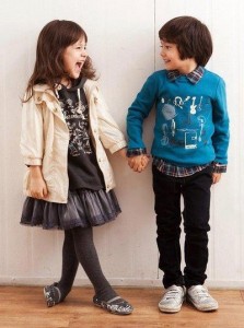 i and you