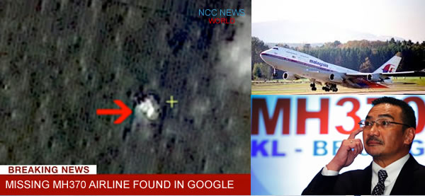 Missing Malaysia Airlines Plane #MH370 Found in Google	