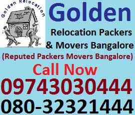 http://packersmoversbangalore.agarwal-packers-movers.com @ Packers and Movers Bangalore