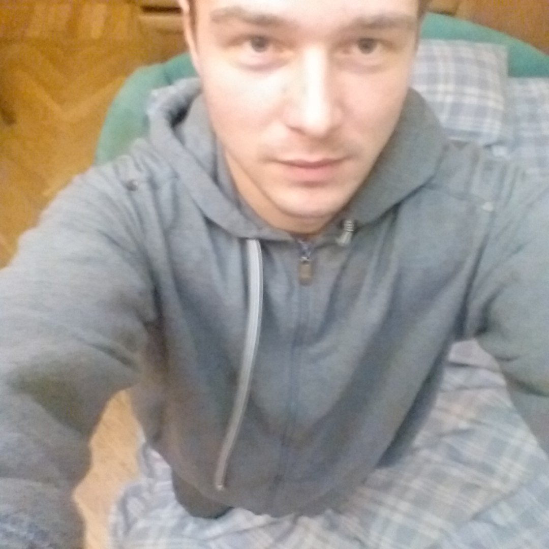 just at home