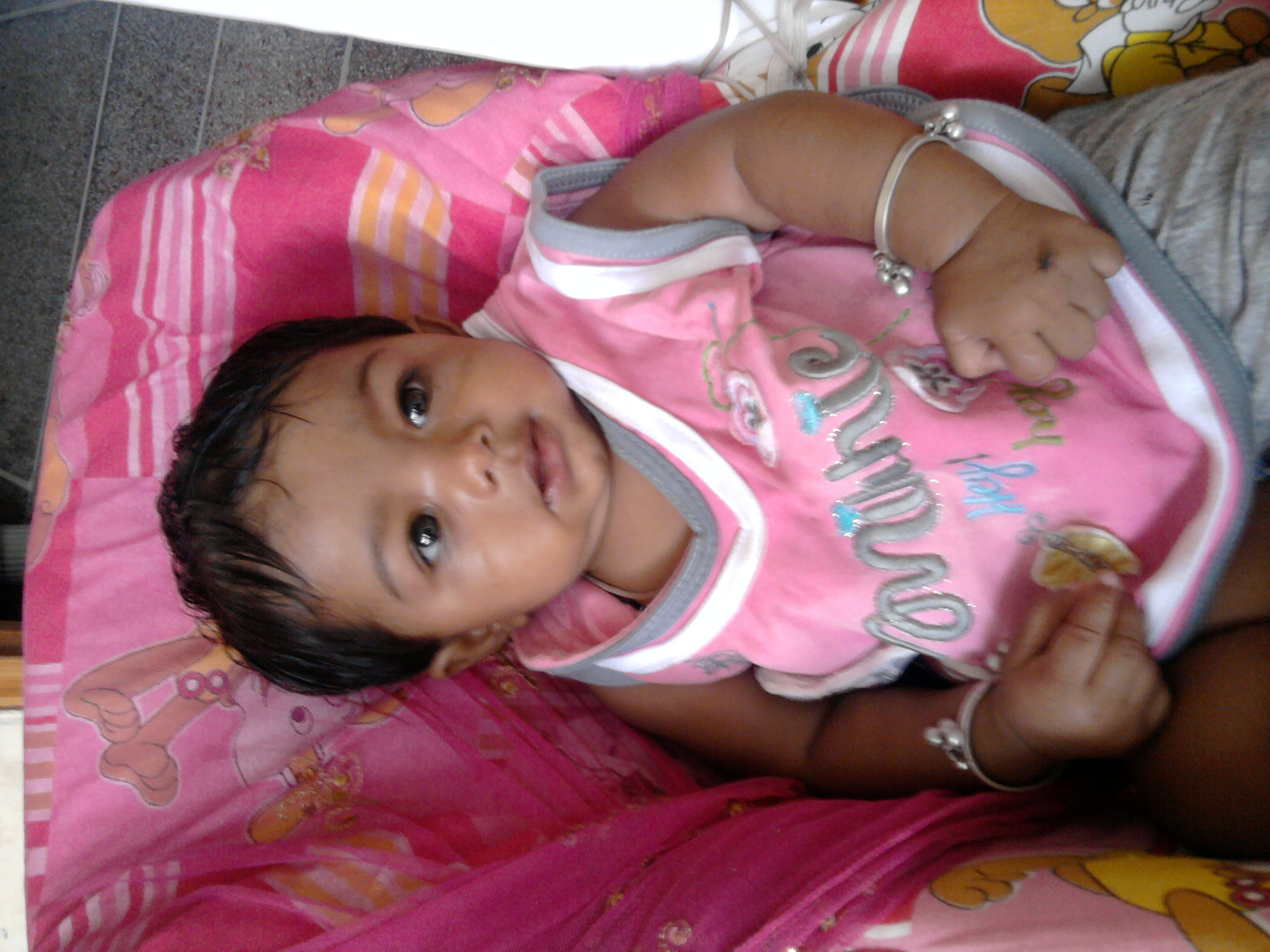 My falak