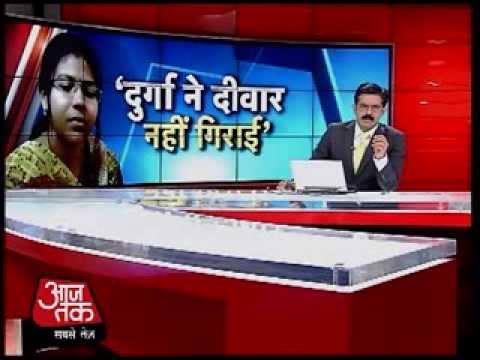 Support IAS officer Durga Shakti Nagpal