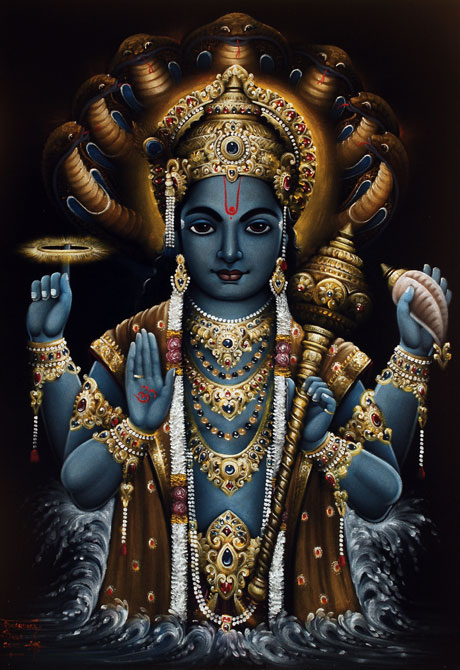 GURU