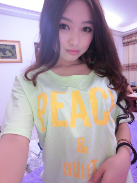 its me 