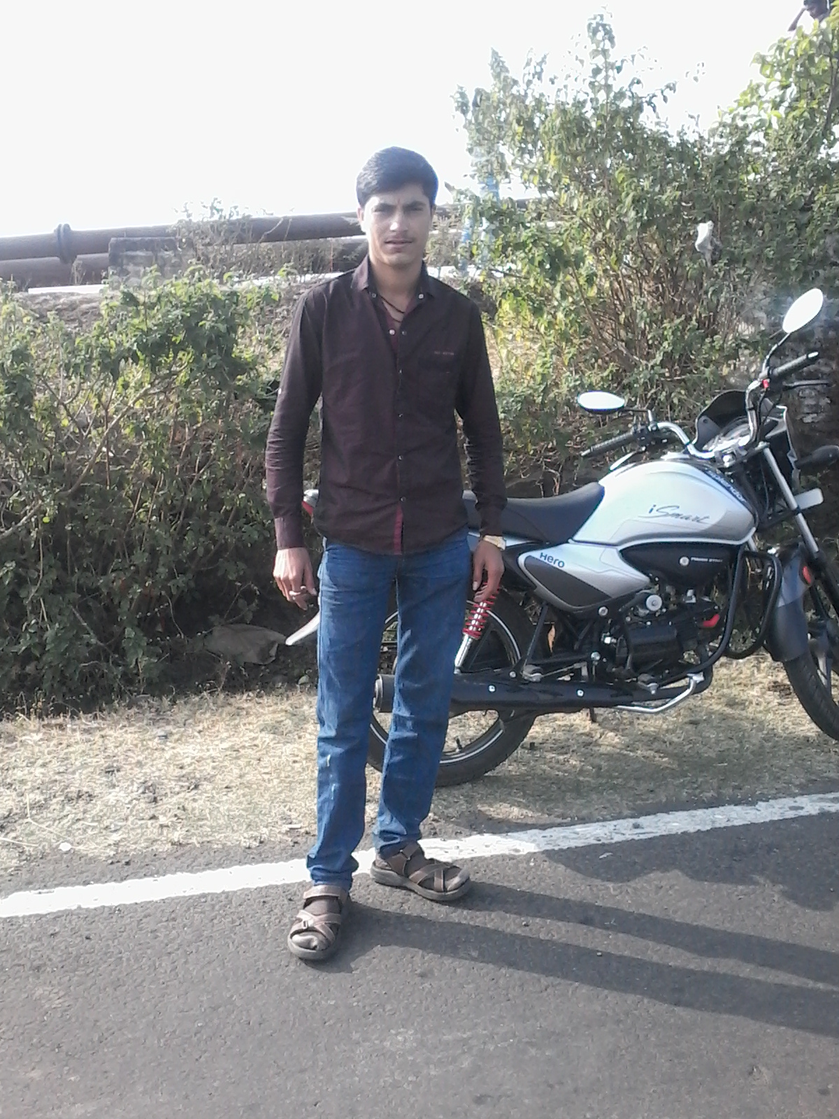 My picnic thoseghr satara