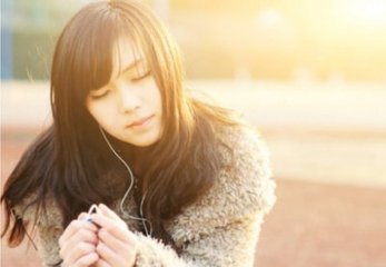 listen music
