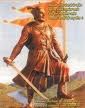 shivaji maharaj