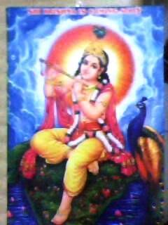 THE FIRST PRINCE KRISHNA IS LIKELY TO TAKE BIRTH IN THE FORTHCOMING NEW WORLD , HEAVEN ON EARTH